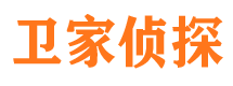 神池市私家侦探